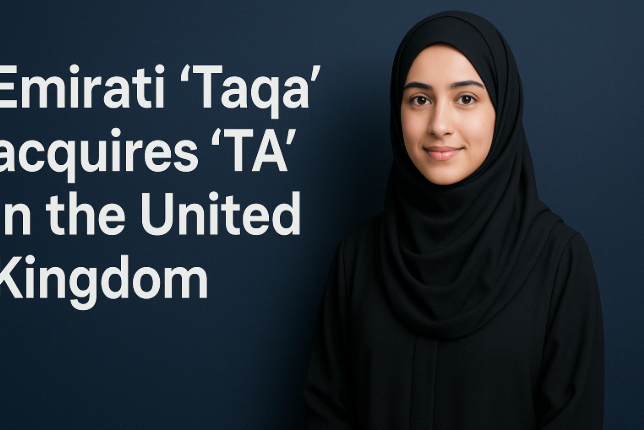 Emirati 'Taqa' Acquires 'TA' in the United Kingdom: A Strategic Leap Toward Global Energy Dominance